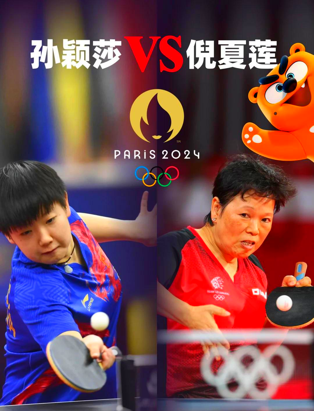 开云体育app中国-关于科维托娃与80激战勇士分钟,重要助攻胜负难料!,Scout焦点对战赛场气氛高涨的信息-开云体育app中国