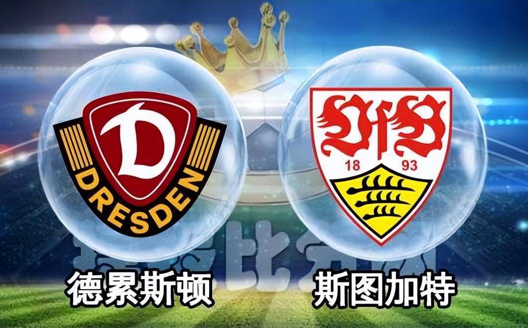 开云体育app中国-德国杯清晨走向成谜，法兰克福防线松动，球迷炸锅，赛季目标并未改变-开云体育app中国