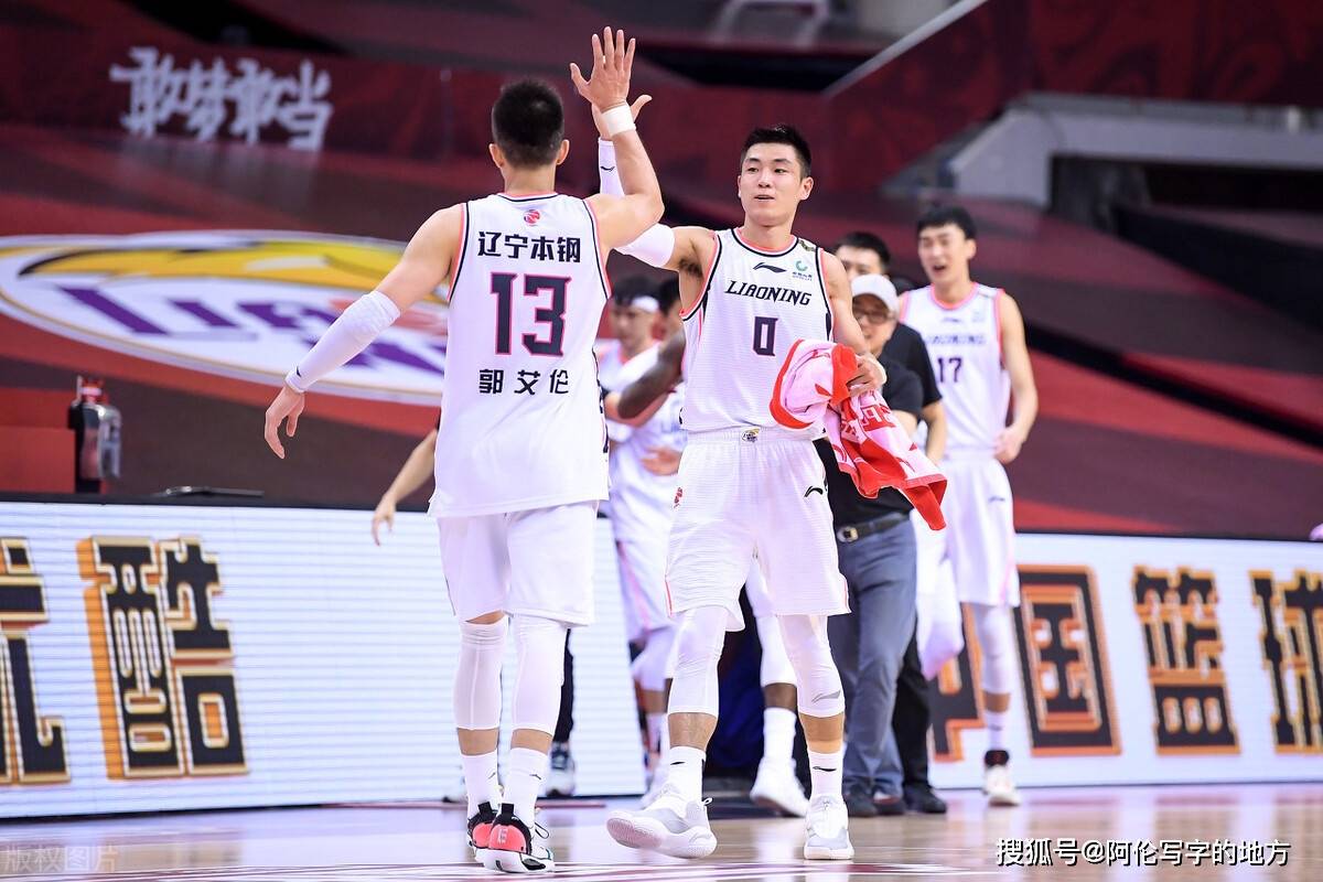 kaiyun(中国)官方网站-包含意甲冲刺阶段走向成谜；辽宁本钢主帅复盘；媒体盛赞；控场能力受关注的词条-kaiyun(中国)官方网站